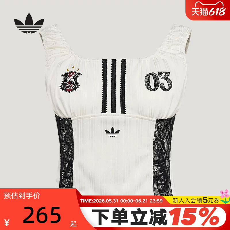 Adidas Trefoil Jersey Style Hollow Lace Sleeveless T-Shirt Summer Women's Jacquard Slim Vest Ku4750 Adidas Trefoil Jersey Style Hollow Lace Sleeveless T-Shirt Summer Women's Jacquard Slim Vest Ku4750