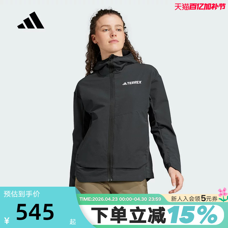 Adidas Women's Jacket Autumn New Outdoor Sports Hooded Soft Shell Windproof Jacket Ix1487