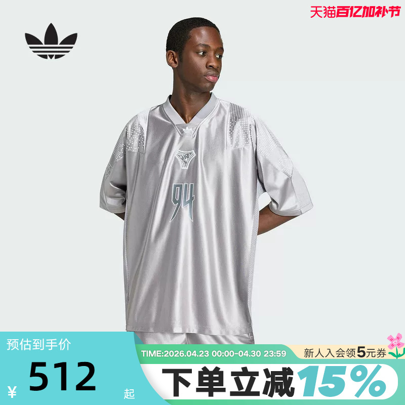 Adidas Trefoil Jersey T-Shirt Adilenium Season 5 Eqt Summer Men's Short Sleeve Kx4835
