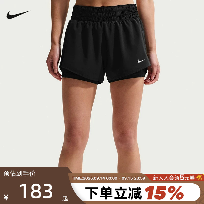 Nike Dri-Fit Women's Quick-Drying Breathable Mid-Waist Two-In-One Running Shorts Summer Dx6013-013 Nike Dri-Fit Women's Quick-Drying Breathable Mid-Waist Two-In-One Running Shorts Summer Dx6013-013