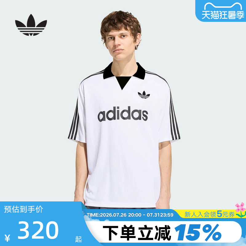Adidas Adidas Trefoil Football Style Half-Sleeve Men's Turn-Down Collar Jacquard Short-Sleeve T-Shirt Top Kw5994