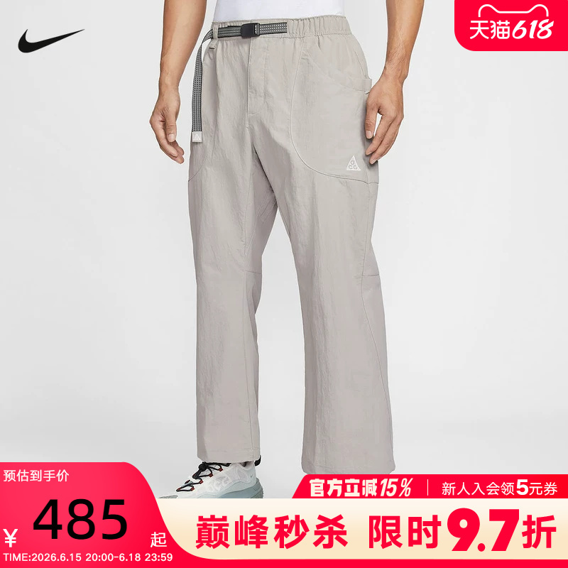 Nike Acg Men's Pants Summer New Loose Sports Pants Work Pants Outdoor Straight-Leg Trousers If0914-009 Nike Acg Men's Pants Summer New Loose Sports Pants Work Pants Outdoor Straight-Leg Trousers If0914-009