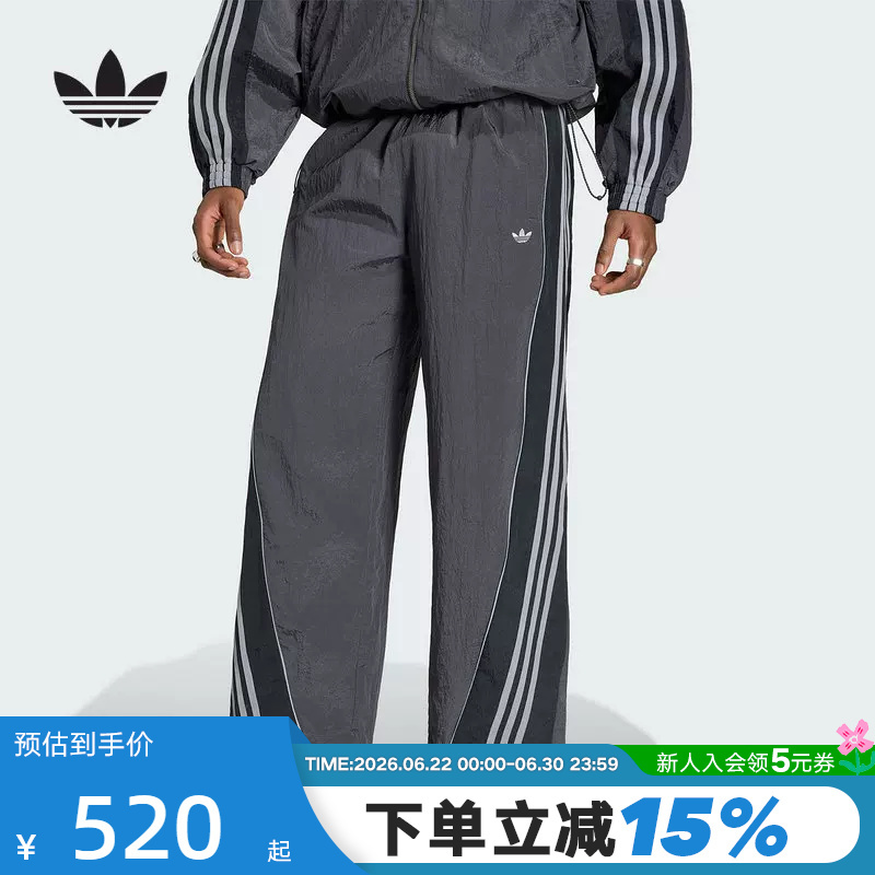 Adidas Adidas Trefoil Quick-Dry Loose-Fit Cuffed Sports Pants Summer Men's Woven Trousers Kx4833