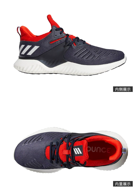 Giày thể thao nam Adidas 2019 mới - Giày chạy bộ