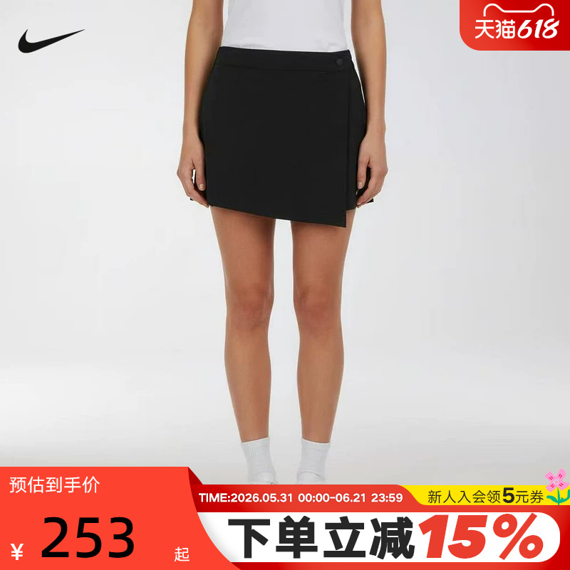 Nike Nike Women's Short Skirt Summer Sports Shorts Anti-Exposure A-Line Skirt Black Skirt Pants Ir1649-010