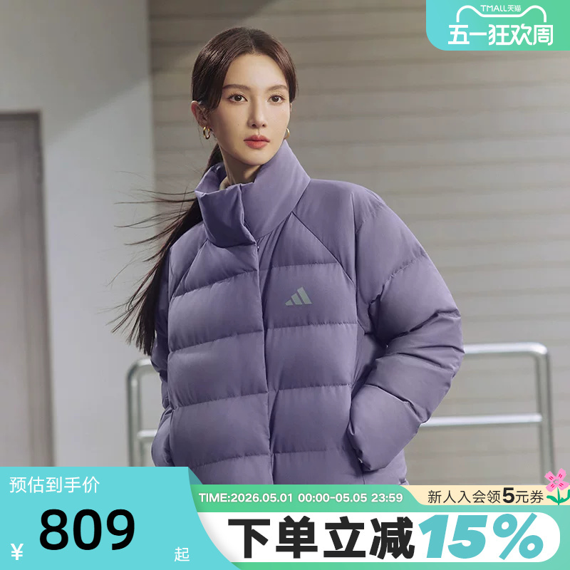 Adidas Adidas Duck down Jacket Winter Clothing for Women Jin Chen Same Style Warm Jacket Kq5531