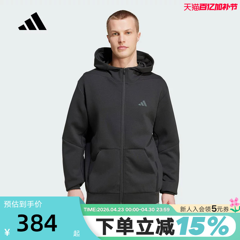 Adidas Men's Thickened Warm Hooded Sweatshirt Autumn and Winter Pullover Jacket Training Jacket Iy1131
