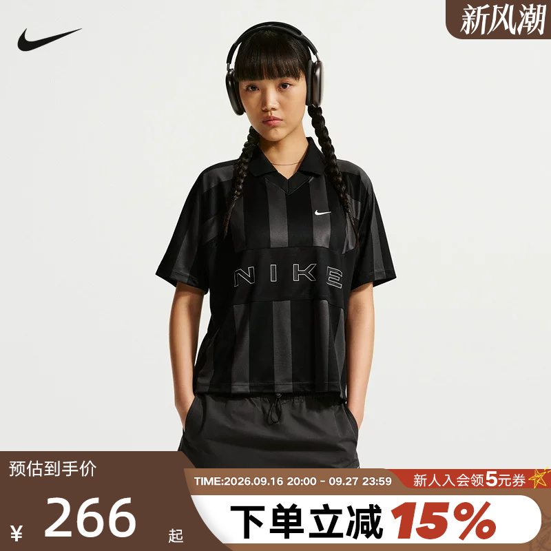 Nike Nike's New Summer Style Women's Oversized Style Jersey Sports Casual T-Shirt Short-Sleeved Io0914-010 Nike Nike's New Summer Style Women's Oversized Style Jersey Sports Casual T-Shirt Short-Sleeved Io0914-010