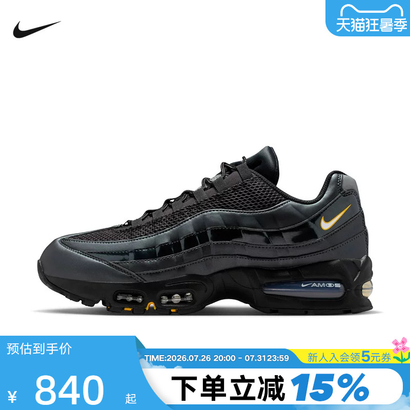 Nike Men's Shoes Air Max 95 Black Retro Dad Shoes Air-Cushioned Sports Running Shoes Ib6830-001