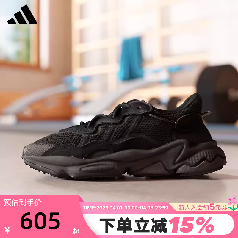 Adidas Adidas Clover Men's and Women's Shoes Spring and Autumn Ozweego Black Warrior Retro Dad Shoes Ee6999