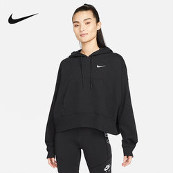 Nike Nike knitted pullover ແມ່ຍິງພາກຮຽນ spring ແລະດູໃບໄມ້ລົ່ນໃຫມ່ບາດເຈັບແລະ sweatshirt ກິລາສັ້ນ DM6418-010