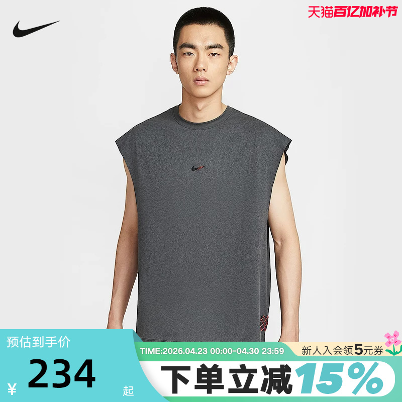 Nike Nike Vest Men's Summer New Basketball Sportswear Training Quick-Drying Breathable Printed Jersey Hv1889-060