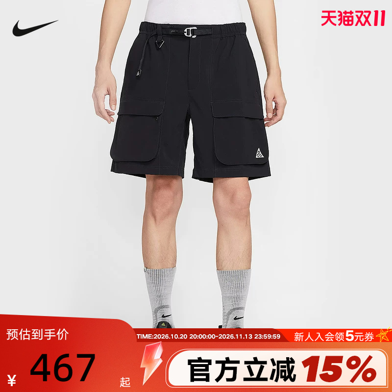 Nike Men's Shorts Summer New Acg Outdoor Large Pocket Cargo Pants Sports Shorts Hv0594-010 Nike Men's Shorts Summer New Acg Outdoor Large Pocket Cargo Pants Sports Shorts Hv0594-010