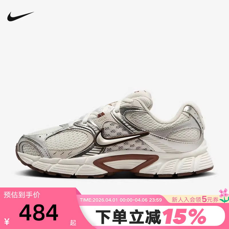 Nike Women's Shoes Summer V5 Rnr Mesh Dad Shoes Breathable Sports Training Running Shoes Hq7901-102