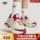 adidas Adidas Clover Новогодние туфли с плавающей бабочкой Year of the Horse Limited OZVENUZ Daddy Shoes KI2801 mini 0