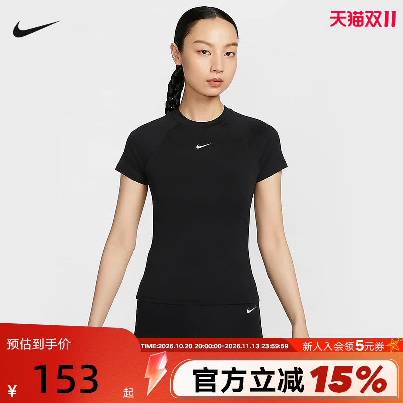 Nike Nike Short-Sleeved Women's Summer Yoga Training Slim-Fitting Quick-Drying Sports T-Shirt Fv7843-010
