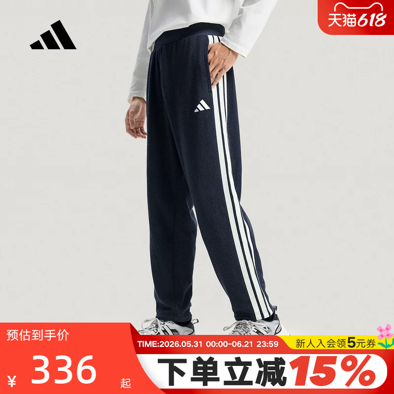 Adidas Adidas Three-Stripes Climawarm Denim Sweatpants 26 Spring Men's Knitted Pants Kr2523