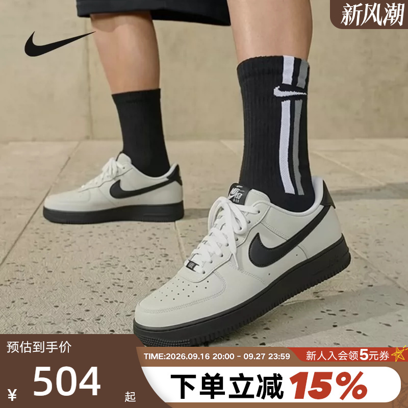 Nike Air Force One Men's Shoes Black Hook Af1 Low-Top Sports Casual Shoes Retro Sneakers Fj4146-005