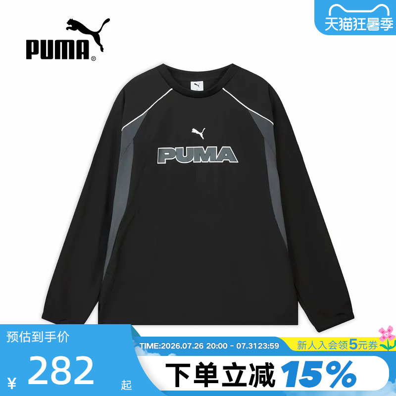 Puma Summer Casual Sportswear Pullover for Men and Women, Loose Black Round Neck Sweatshirt 636281-01