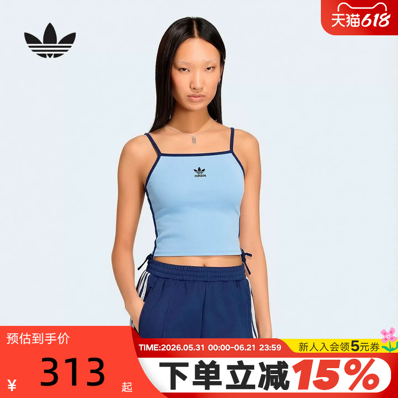 Adidas Adidas Trefoil Soft Skin-Friendly Camisole 2026 Autumn Women's Slim Fit Base Layer Tank Top Lc6457