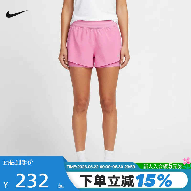 Nike Women's New Summer Breathable Running and Fitness Sports Two-Piece Woven Shorts Hj5377-503