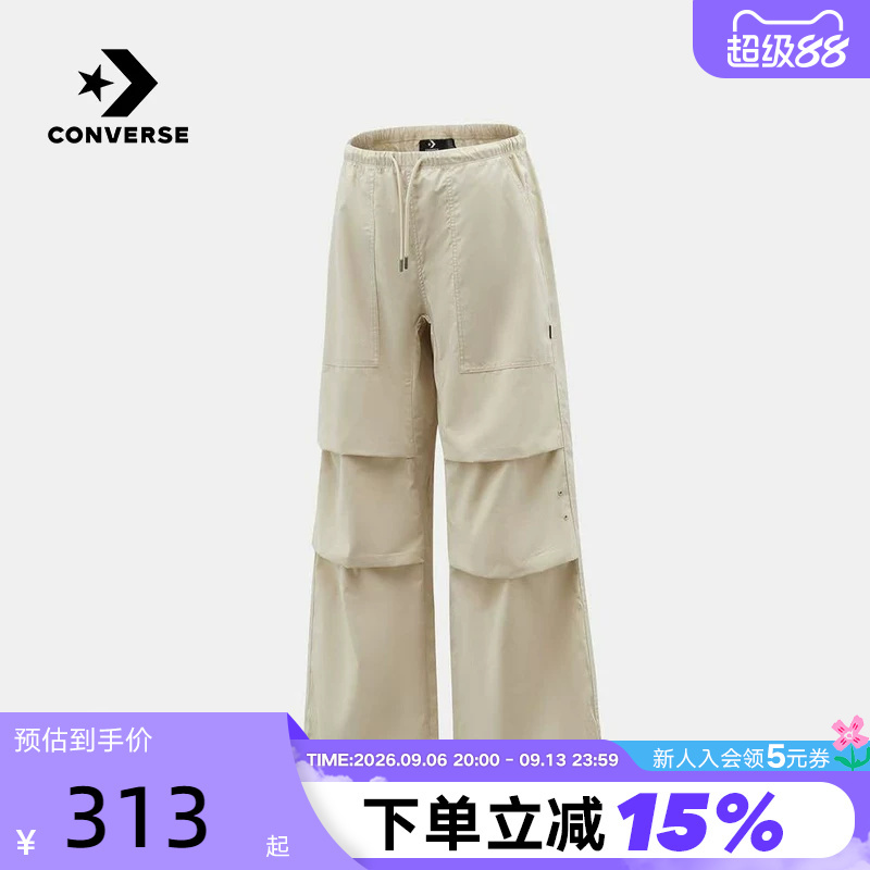 Converse Women's Sports Casual Pants Versatile Trendy Straight-Leg Pants Workwear Pants Wcj686-Gjr Converse Women's Sports Casual Pants Versatile Trendy Straight-Leg Pants Workwear Pants Wcj686-Gjr