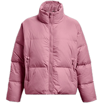 UA Under Armor Autumn and Winter ColdGear Infrared Womens Short Warm Down Jacket 1378858-697