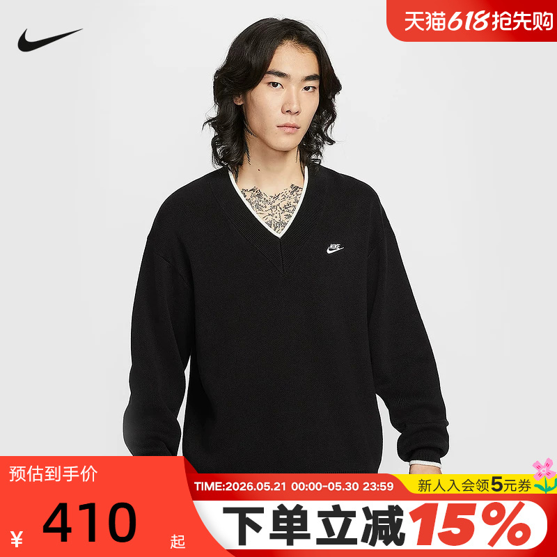 Nike Men's Loose-Fitting V-Neck Sweater Winter New Style Knitted Embroidery Soft and Comfortable Hv1420-010