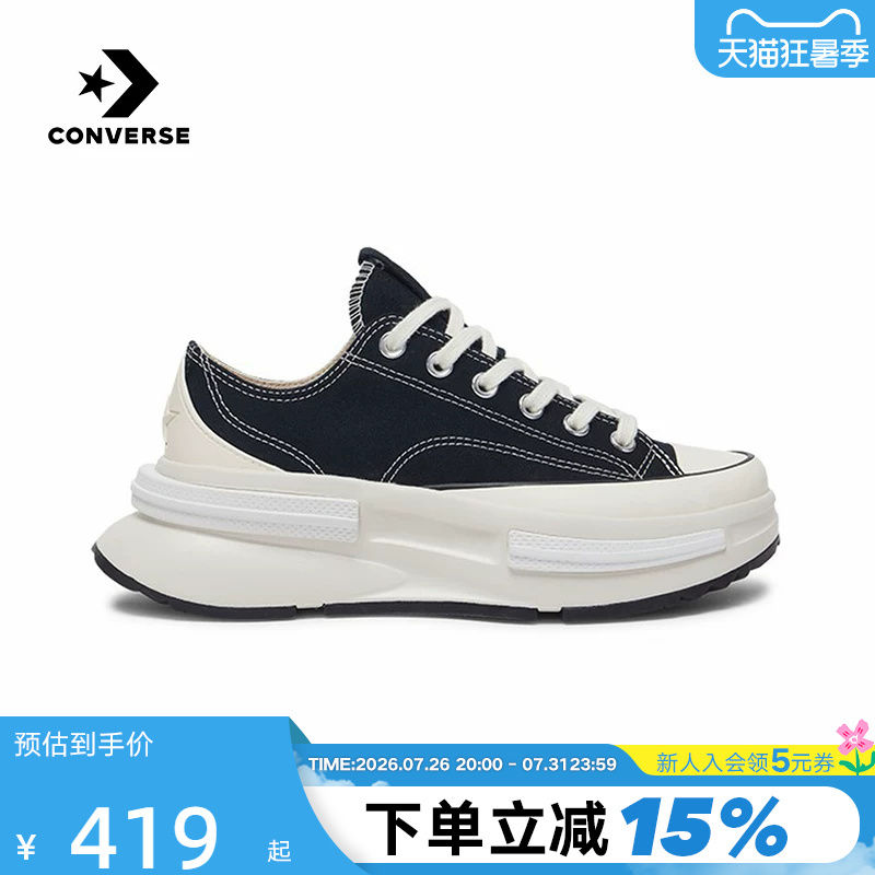Shengdao Sports | Converse Men's and Women's Casual Shoes, Low-Top Thick-Soled Height-Increasing Canvas Shoes A11489C Shengdao Sports | Converse Men's and Women's Casual Shoes, Low-Top Thick-Soled Height-Increasing Canvas Shoes A11489C