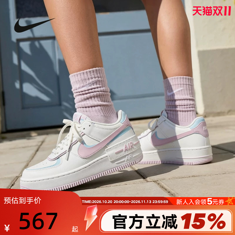 Nike Women's Shoes White Blue Pink Macaron Air Force 1 Double Hook Deconstructed Thick-Soled Casual Shoes Dz1847-121 Nike Women's Shoes White Blue Pink Macaron Air Force 1 Double Hook Deconstructed Thick-Soled Casual Shoes Dz1847-121