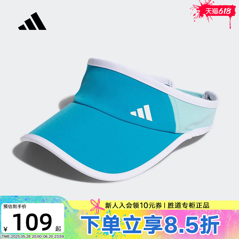 adidas アディダス ボーイズ ベルクロサンシェード 中空トップハット 2025 夏 ゴルフハット JN3804