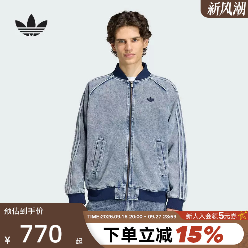 Adidas Adidas Trefoil Denim Jacket 2026 Autumn/Winter Men's Classic Street Style Jacket Kq6332 Adidas Adidas Trefoil Denim Jacket 2026 Autumn/Winter Men's Classic Street Style Jacket Kq6332