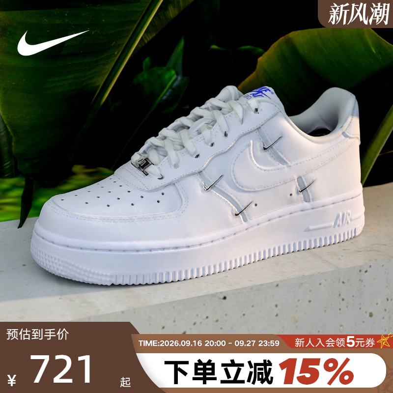 Nike Women's Shoes Air Force 1 Af1 Four Small Swooshes White and Blue Sneakers Ct1990-100 Nike Women's Shoes Air Force 1 Af1 Four Small Swooshes White and Blue Sneakers Ct1990-100