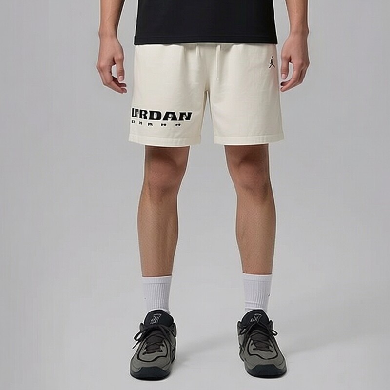 Jordan Nike Men's Jumpman Embroidered Sports Basketball Casual Training Shorts Iv2630-133 Jordan Nike Men's Jumpman Embroidered Sports Basketball Casual Training Shorts Iv2630-133