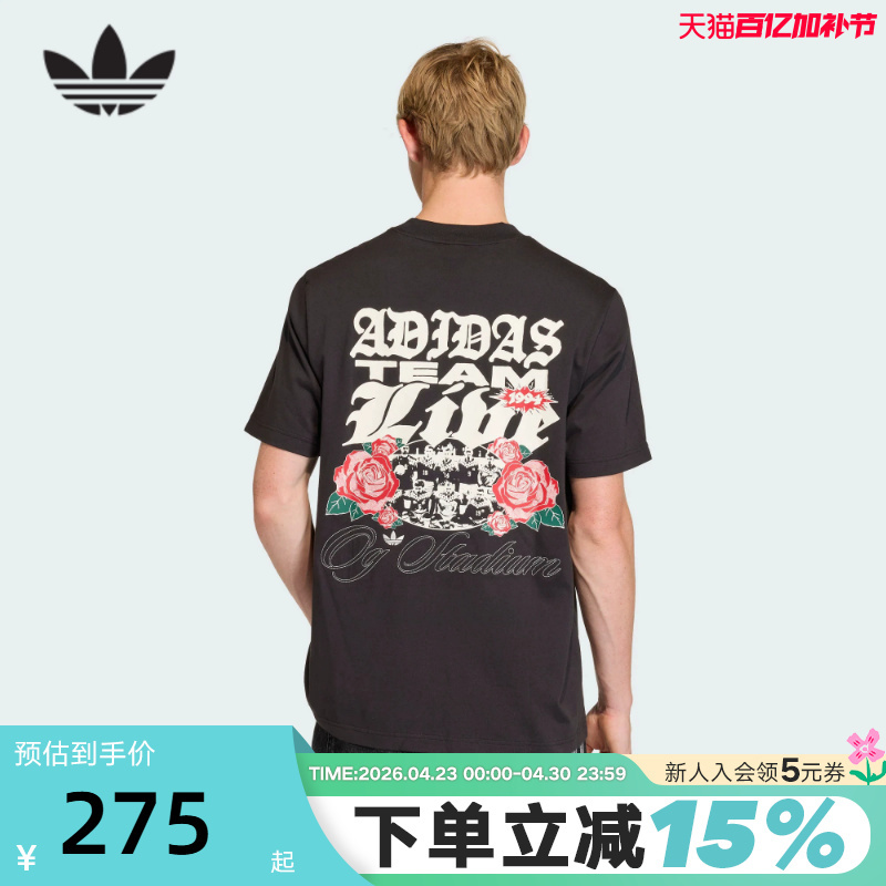 Adidas Adidas Trefoil Gfx Roses Half-Sleeved Spring Men's Retro Rose Short-Sleeved T-Shirt Kd0482