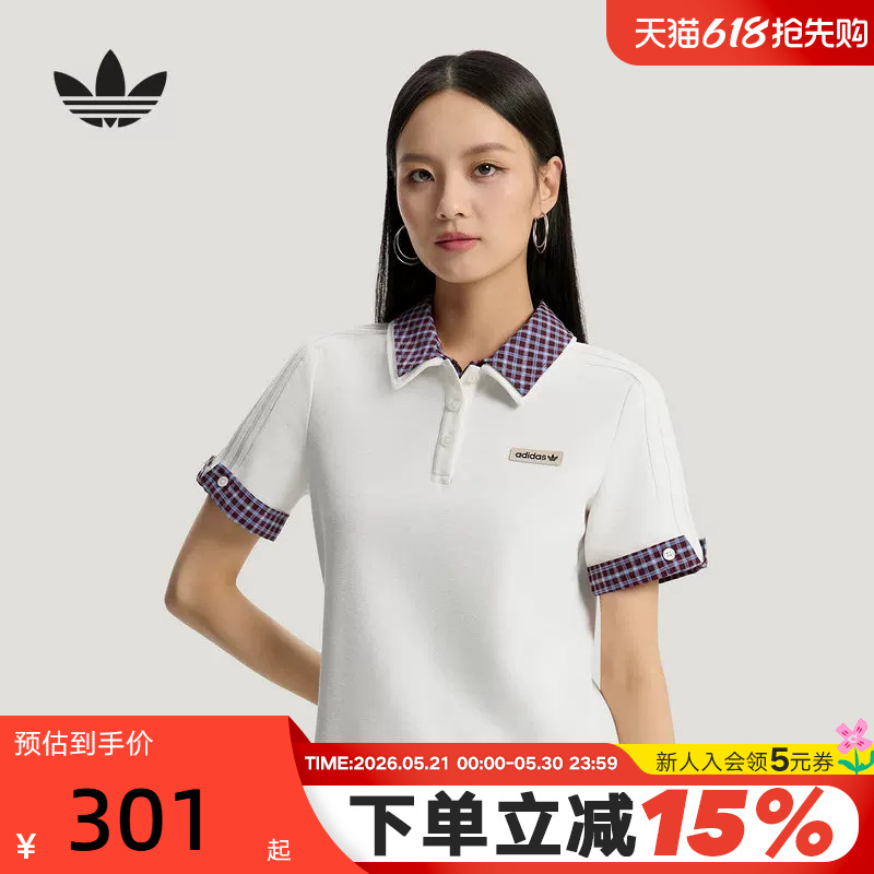 Shengdao Sports |   Adidas Trefoil Tartan Short Sleeve Polo Shirt Pique Fabric Half Sleeve T-Shirt Ku9397