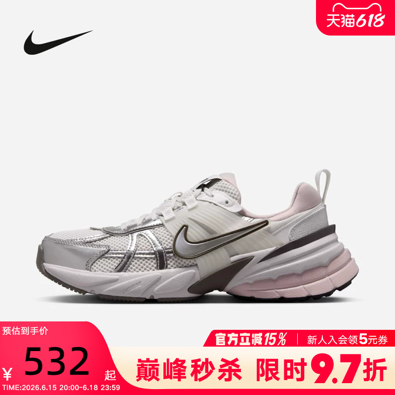 Nike Women's Shoes Spring and Autumn New Model V2K Run Retro Dad Shoes Mesh Running Shoes Fd0736-010 Nike Women's Shoes Spring and Autumn New Model V2K Run Retro Dad Shoes Mesh Running Shoes Fd0736-010