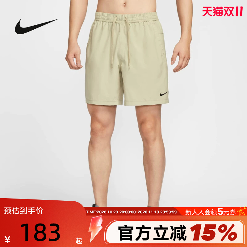 Nike Nike Shorts Men's Summer New Sports Pants Running Training Quick-Drying Breathable Five-Point Pants Dv9858-251