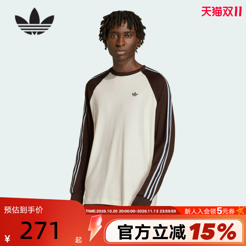 Adidas Adidas Trefoil Cotton Three-Stripe Long Sleeve Spring Men's Britcore Retro T-Shirt Hz3829 Adidas Adidas Trefoil Cotton Three-Stripe Long Sleeve Spring Men's Britcore Retro T-Shirt Hz3829