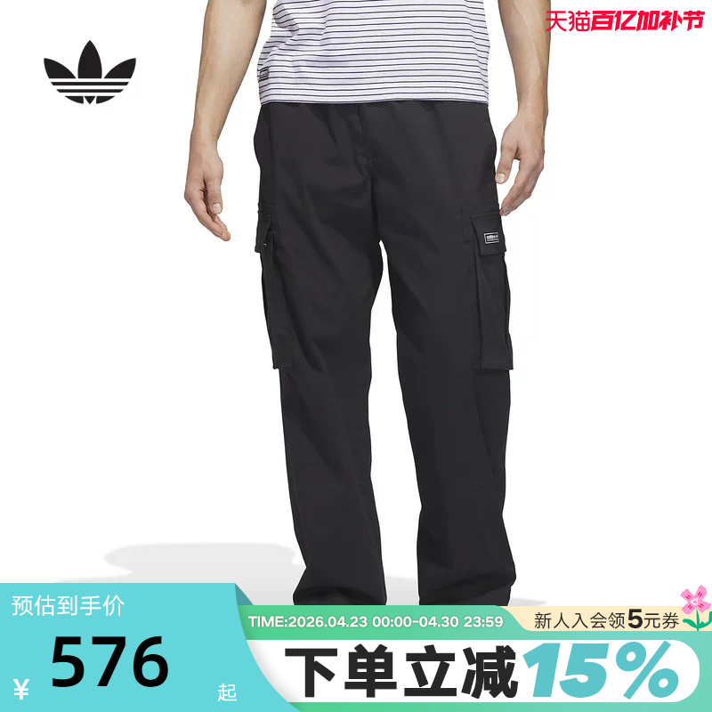Adidas Adidas Trefoil Black Workwear Style Sports Pants 2026 Spring Men's Woven Trousers Ke1030