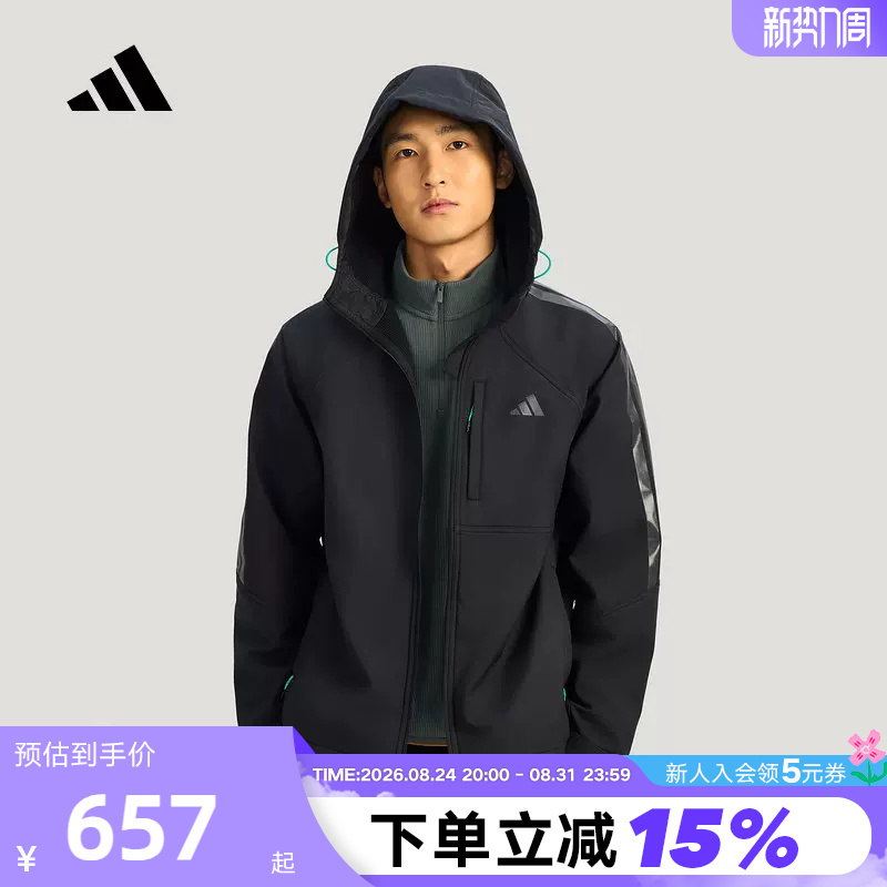 Adidas Adidas Water-Repellent Warm Hooded Fleece Softshell Jacket 2026 Spring Men's Woven Jacket Kr2496 Adidas Adidas Water-Repellent Warm Hooded Fleece Softshell Jacket 2026 Spring Men's Woven Jacket Kr2496