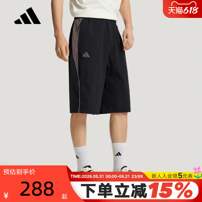 Adidas Adidas Three-Stripes Football Style Series Water-Repellent Cooling Mid-Length Shorts Men's Knitted Shorts Kx2828