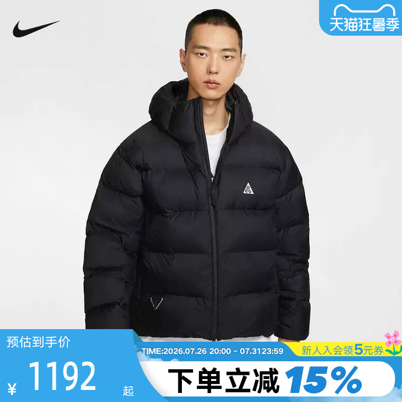 Nike Acg Cotton Jacket Men's Winter New Outdoor Sports Thickeneded Warm Black Hooded P Cotton Jacket Fv8911-010