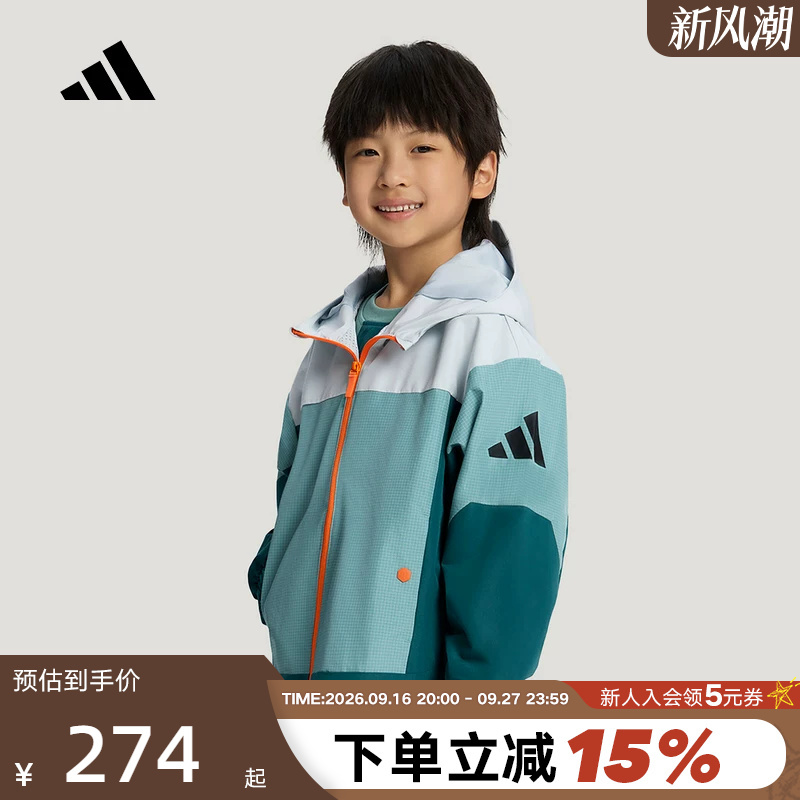 Adidas Adidas Jacket Autumn Boys' Water-Repellent Loose Woven Green Woven Hooded Jacket Ky4994 Adidas Adidas Jacket Autumn Boys' Water-Repellent Loose Woven Green Woven Hooded Jacket Ky4994