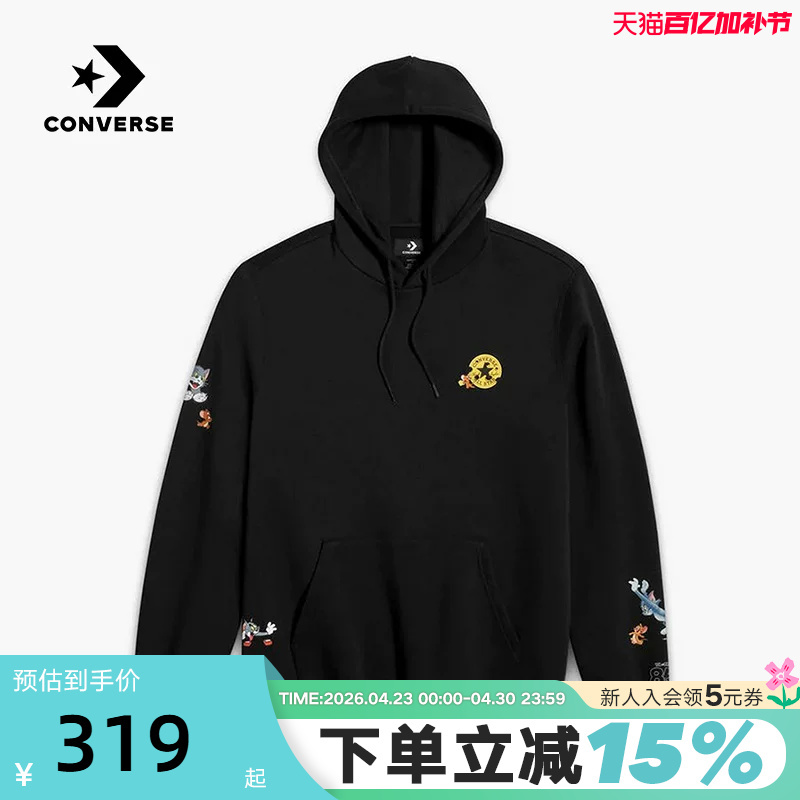 Converse 2025 Spring Men's and Women's Sports Casual Pullover Hooded Sweatshirt 10028756-A01