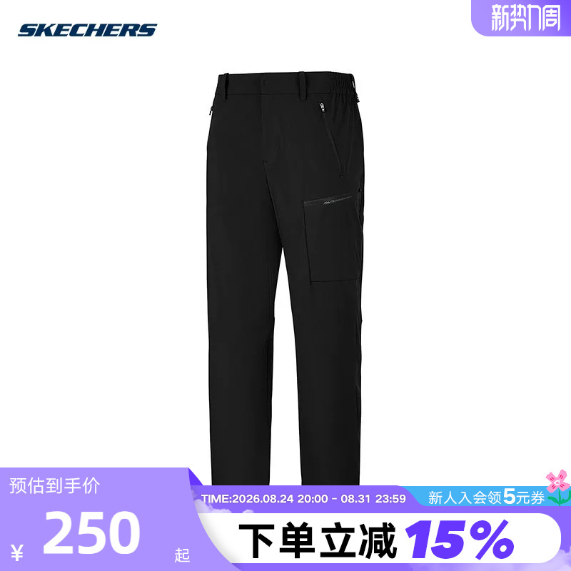 Skechers 26 Summer Men's Quick-Drying Sports Pants Loose Casual Straight Woven Trousers P326M011 Skechers 26 Summer Men's Quick-Drying Sports Pants Loose Casual Straight Woven Trousers P326M011