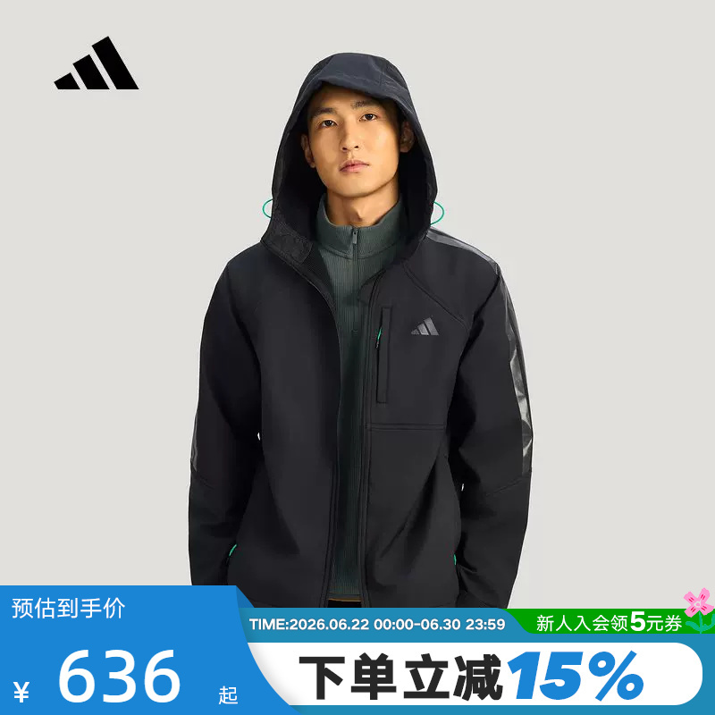 Adidas Adidas Water-Repellent Warm Hooded Fleece Softshell Jacket 2026 Spring Men's Woven Jacket Kr2496 Adidas Adidas Water-Repellent Warm Hooded Fleece Softshell Jacket 2026 Spring Men's Woven Jacket Kr2496