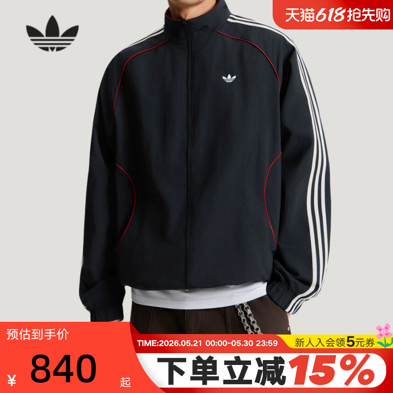 Adidas Adidas Trefoil Valentine's Day Style Reversible Jacket 2026 Spring Men's Woven Jacket Kt6368 Adidas Adidas Trefoil Valentine's Day Style Reversible Jacket 2026 Spring Men's Woven Jacket Kt6368