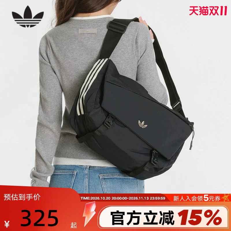 Adidas Clover Messenger Bag with Flap and Buckle for Commuting, Single Shoulder Crossbody Bag Li1670
