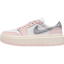 Nike Nike Jordan 1 AJ1 chaussures femme rose et blanc semelle épaisse petite plateforme baskets baskets DH7004-600